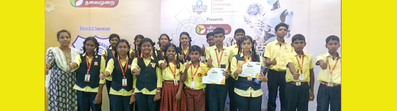 cbse school in pondicherry